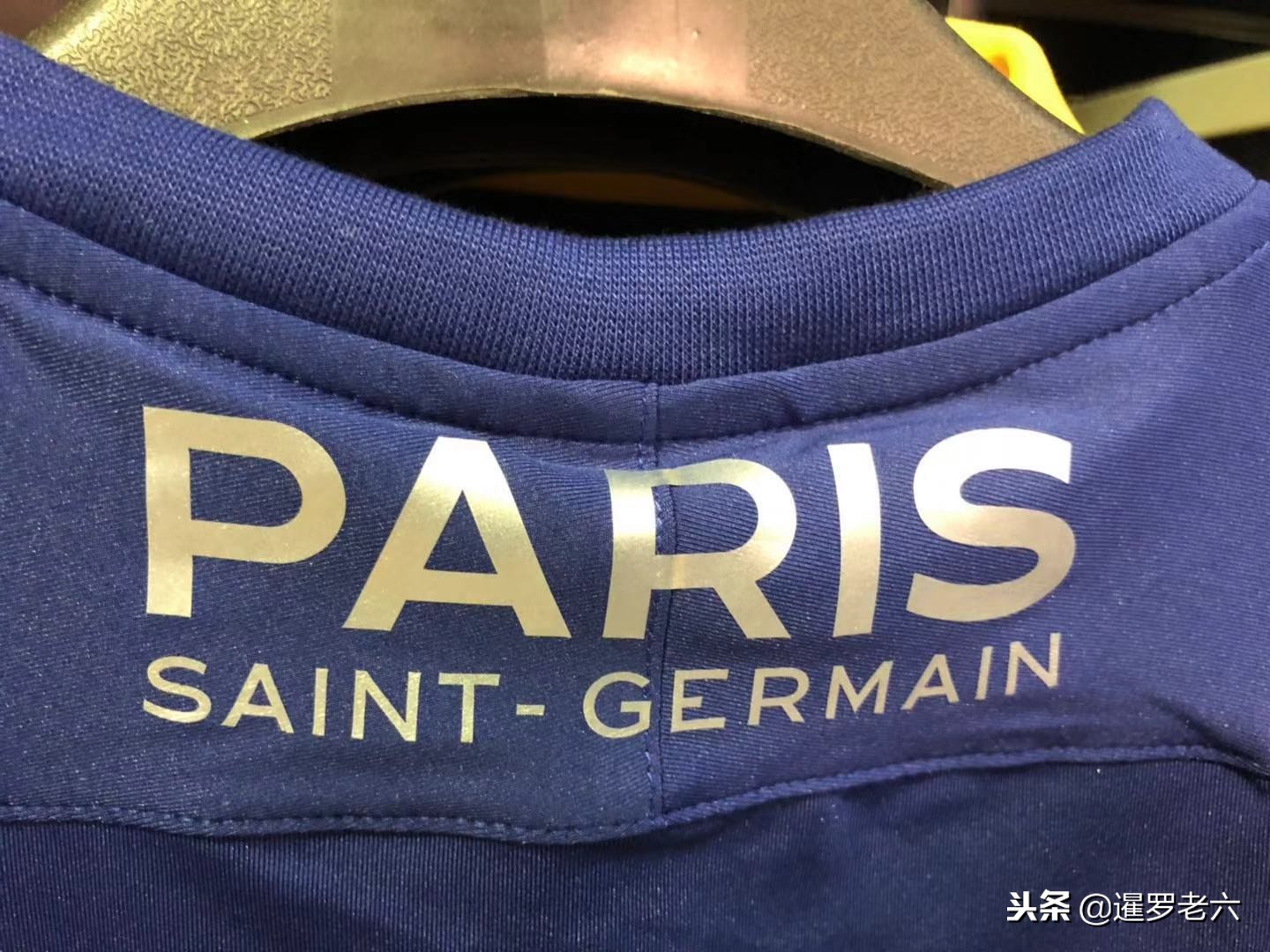 我们不