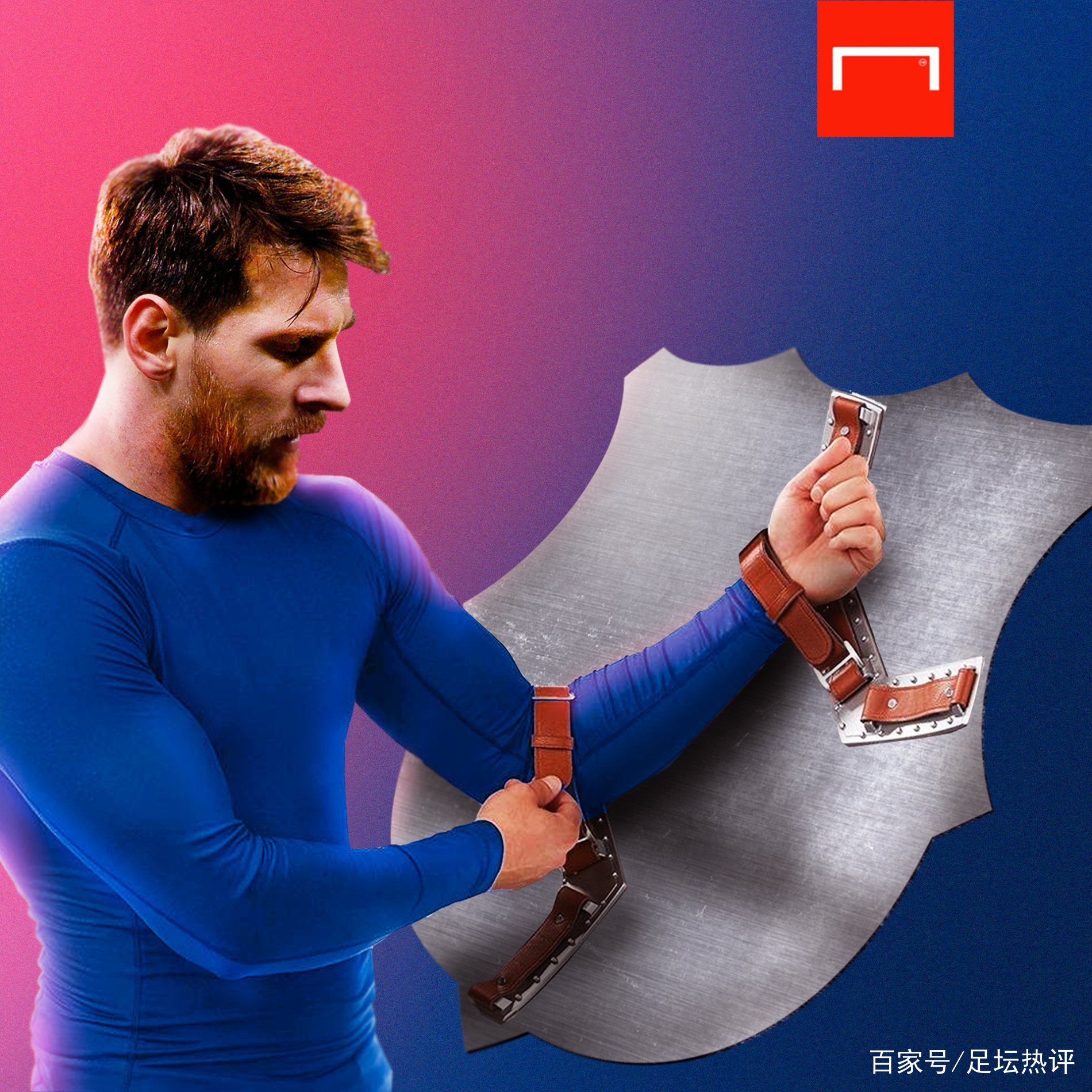 光不