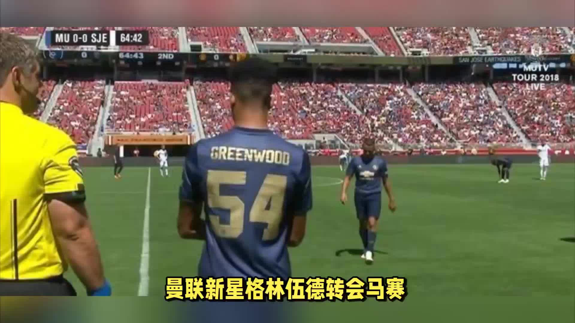 一个人的注