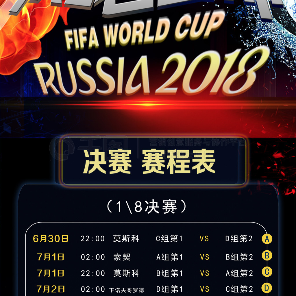 看到灰